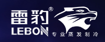 雷豹冷风机官方网站