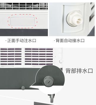 环保空调不制冷是有哪些原因造成的？