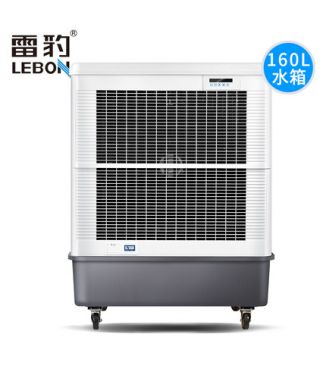 雷豹工业冷风机移动商用空调扇单冷水冷空调家用制冷风扇网吧厂房